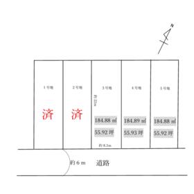 地形図等