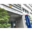 警察署、交番