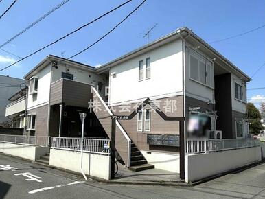 新生活を始めるのにいかがですか？