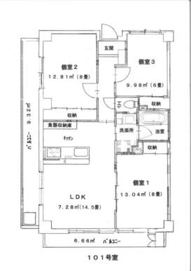 外断熱・各室床暖房・樹脂サッシアルゴンガス入りＲＯＥ複層硝子・天井高２．６ｍ・壁にパシモンＥウオ－ル