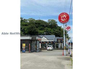 ほっともっと羽ノ浦店