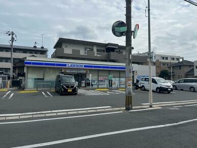 ローソン小倉若園三丁目店