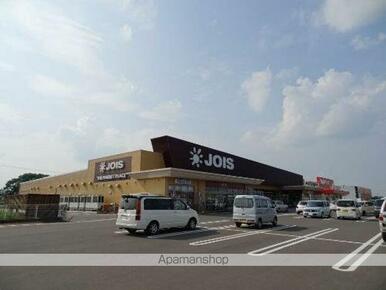 ジョイス北上鬼柳店