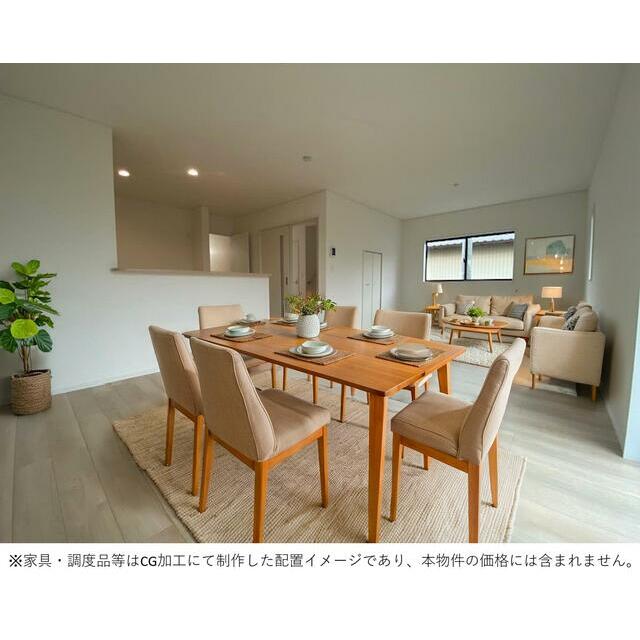 ※家具・調度品等はCG加工にて制作した配置イメージであり、本物件の価格には含まれません。