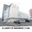 幼稚園、保育園