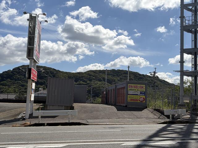 物件画像 北九州市戸畑区 西鞘ケ谷町 (枝光駅) 事業用地