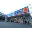販売店