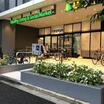 ショッピング施設