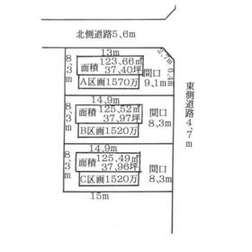 地形図等