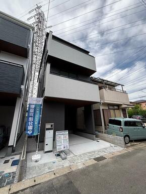 未来を鮮やかに彩る住まい（1号棟）