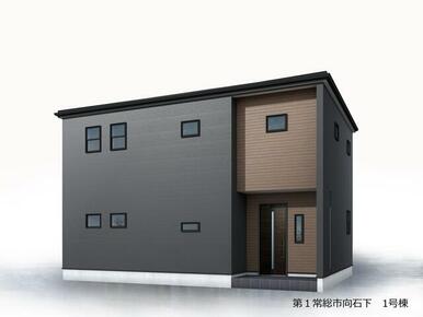 完成予想図（外観）