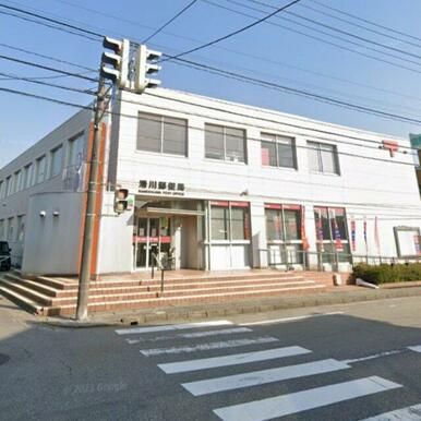 滑川郵便局