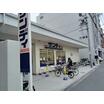 販売店