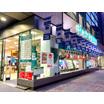 販売店