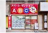 情報提供会社