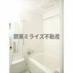 バス/シャワー
