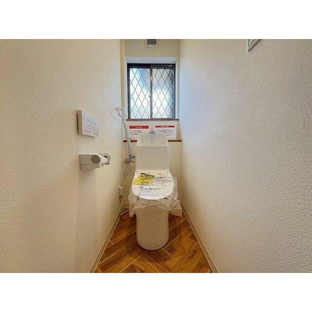トイレ交換済み