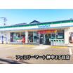 コンビニ