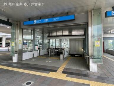 名古屋市営地下鉄「徳重」駅