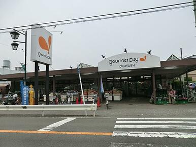 グルメシティ二本松店