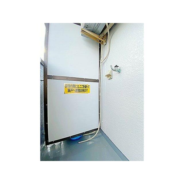洗濯機置き場