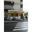飲食店