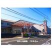 幼稚園、保育園