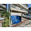 共有部分