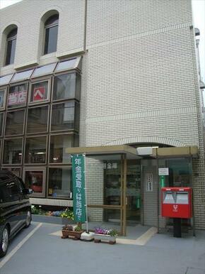 城北信用金庫東池袋支店