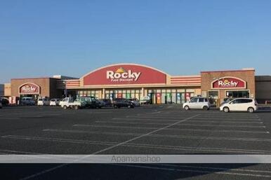 ロッキー江釣子店