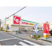 販売店