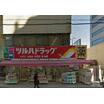 販売店
