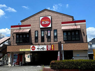 ガスト寺町店