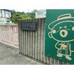 幼稚園、保育園