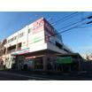 販売店