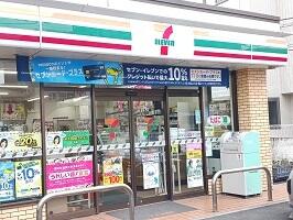 セブンイレブン