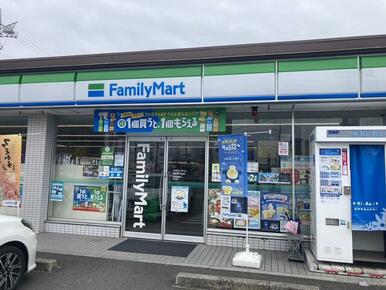 ファミリーマート津栗真中山店