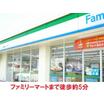 コンビニ