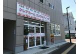 情報提供会社