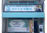 情報提供会社