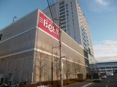 スーパーベルクス東松戸店