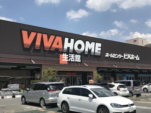 ヴィラ柏 2階 2ldk 志木市の貸アパートの物件情報 賃貸 アパート マンション 一戸建て さいたま市の不動産なら株式会社ファストリンク 60b4526ec3c8d575ddba10