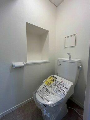 トイレ新品交換しております。