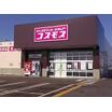 販売店