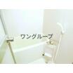 バス/シャワー