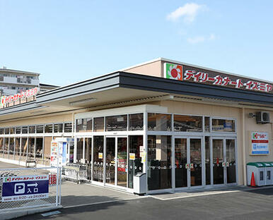 デイリーカナートイズミヤ上新田店