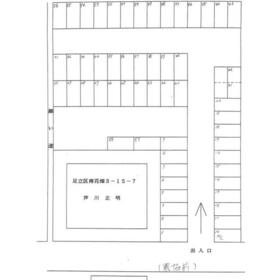 平面図