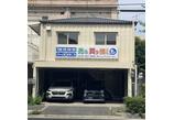 情報提供会社