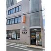 郵便局