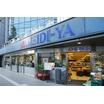 販売店